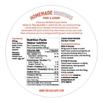 Wonton packaging label, back
